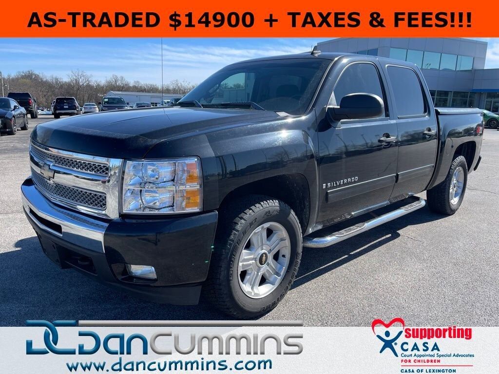 2009 CHEVROLET Silverado