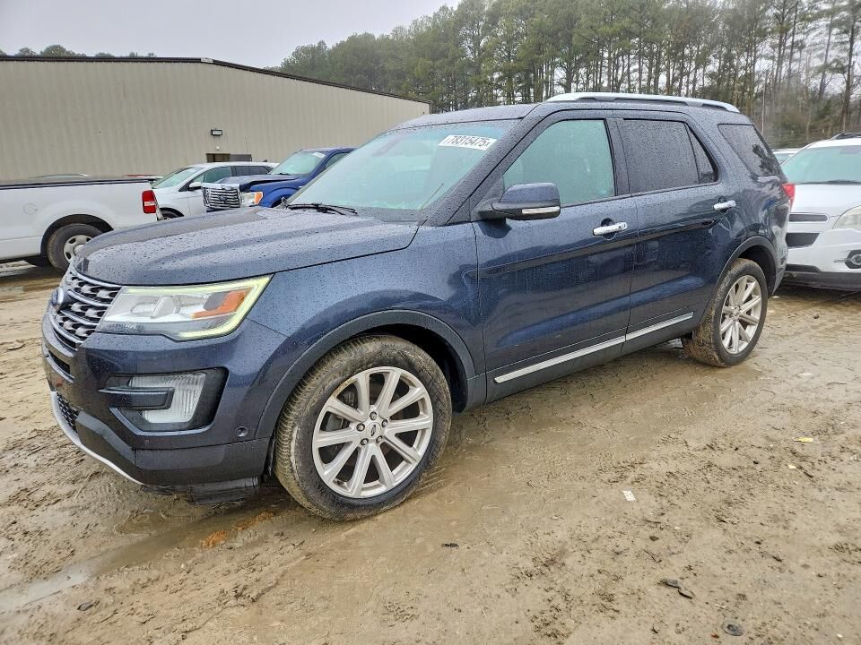 2017 FORD Explorer