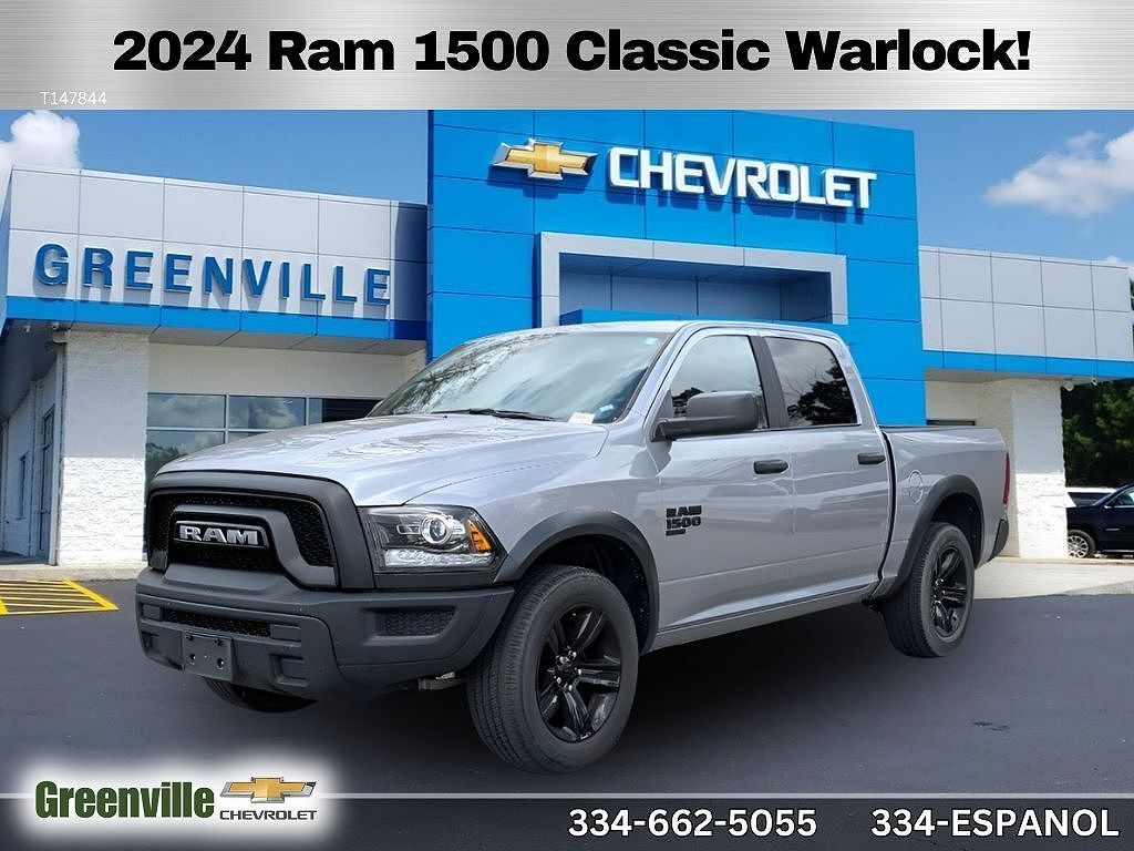 2024 RAM 1500