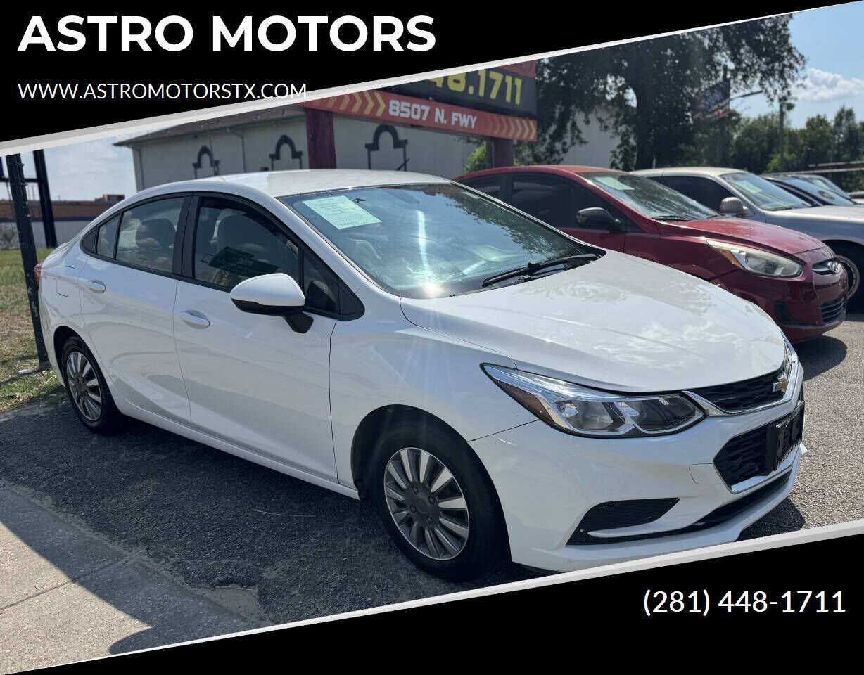 2017 CHEVROLET Cruze