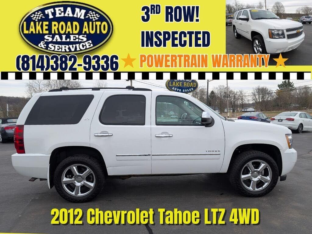 2012 CHEVROLET Tahoe