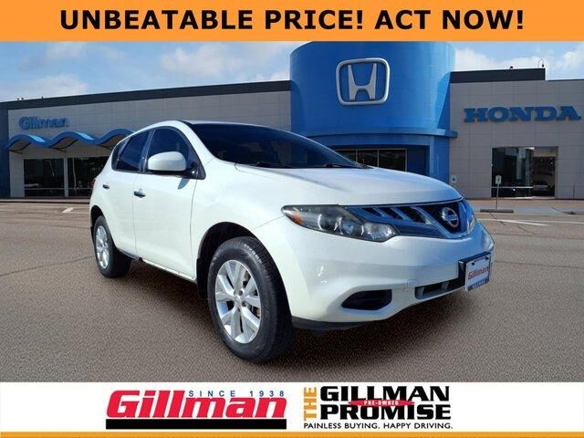 2014 NISSAN Murano