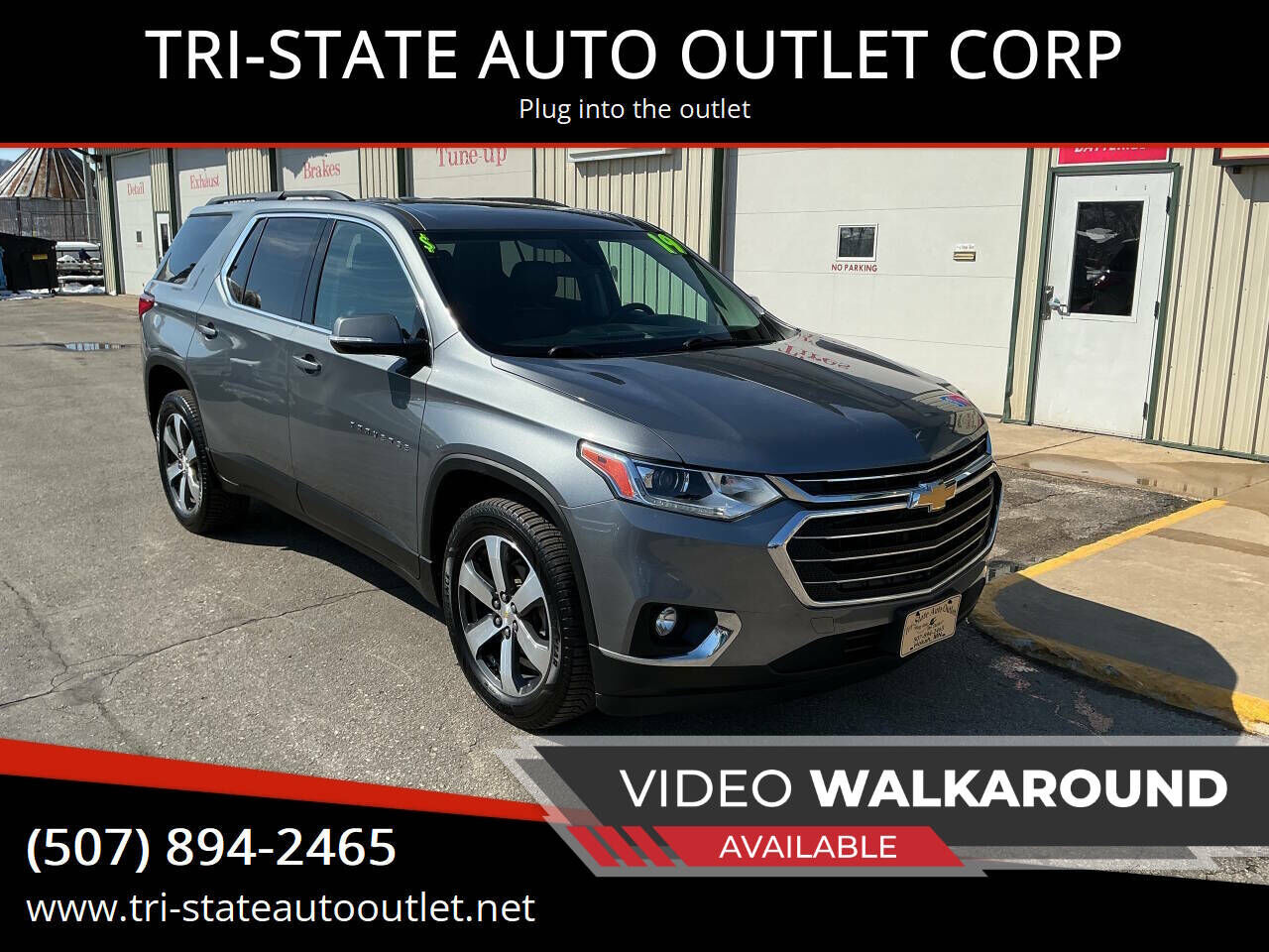 2019 CHEVROLET Traverse