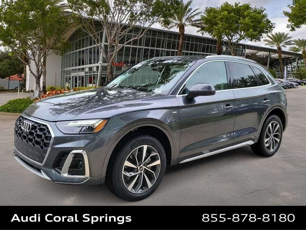 2023 AUDI Q5