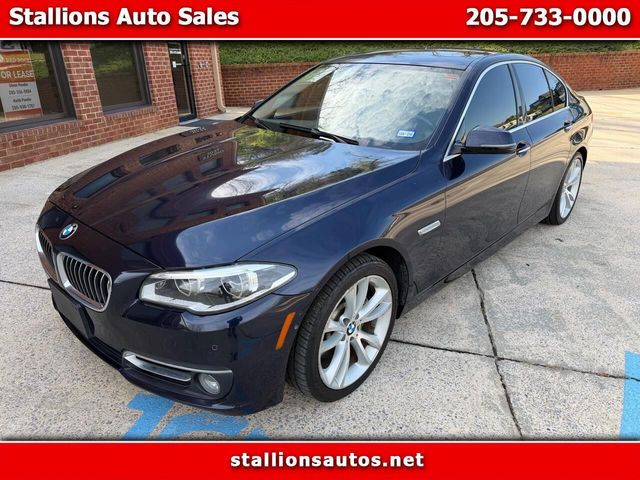 2014 BMW 5 Series