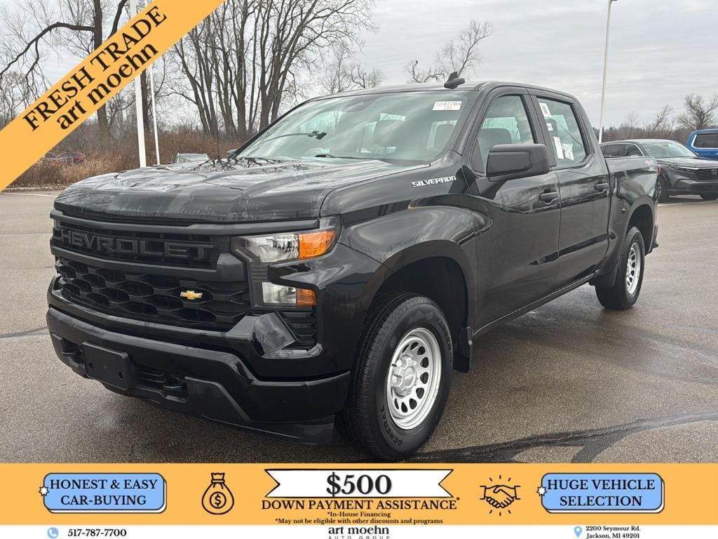 2024 CHEVROLET Silverado