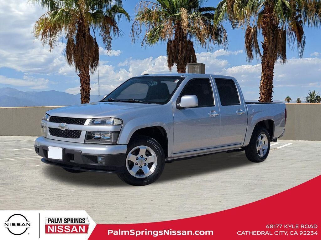 2011 CHEVROLET Colorado
