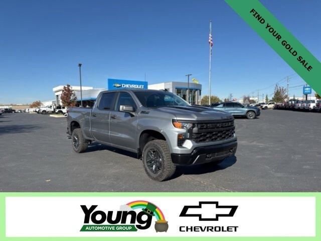 2026 CHEVROLET Silverado