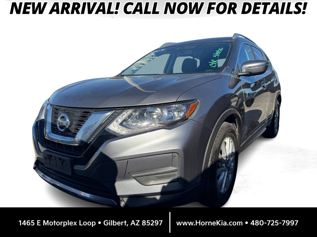 2017 NISSAN Rogue