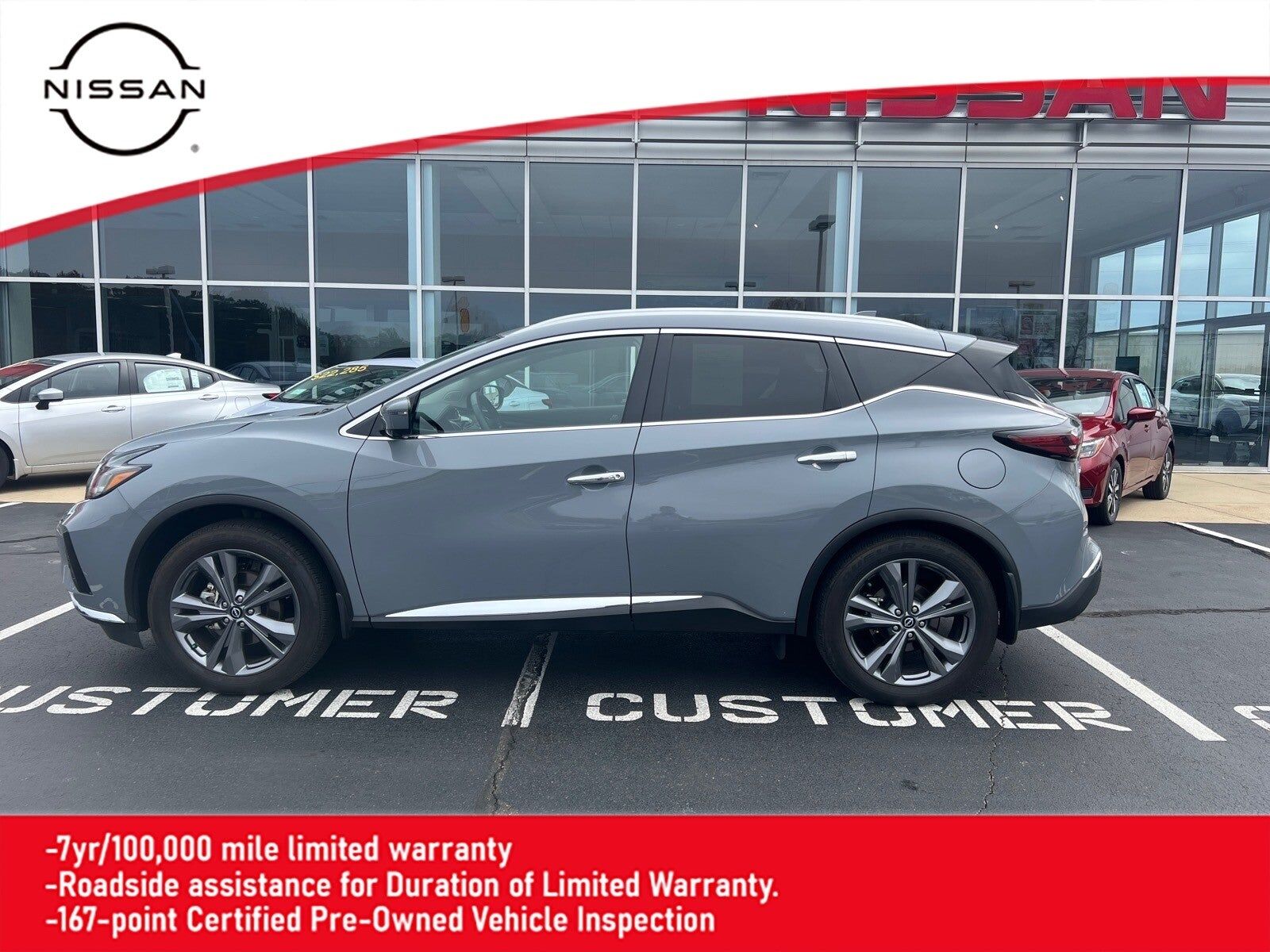 2024 NISSAN Murano