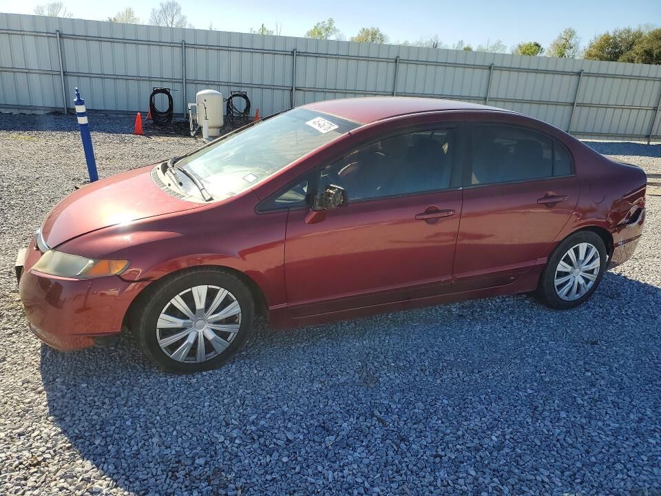 2007 HONDA Civic