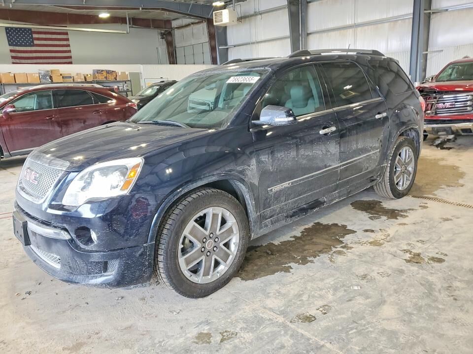 2012 GMC Acadia