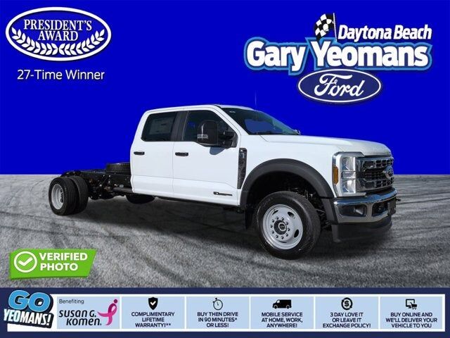 2026 FORD F-450