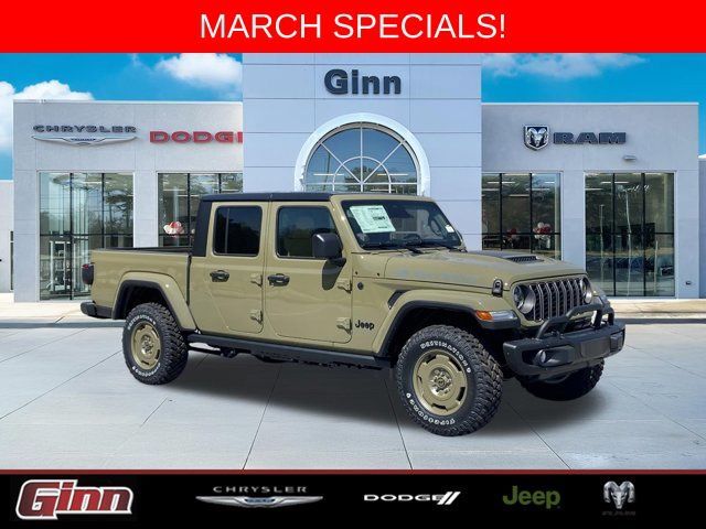 2026 JEEP Gladiator