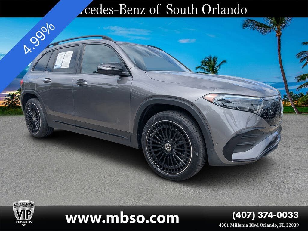 2024 MERCEDES-BENZ EQB-Class