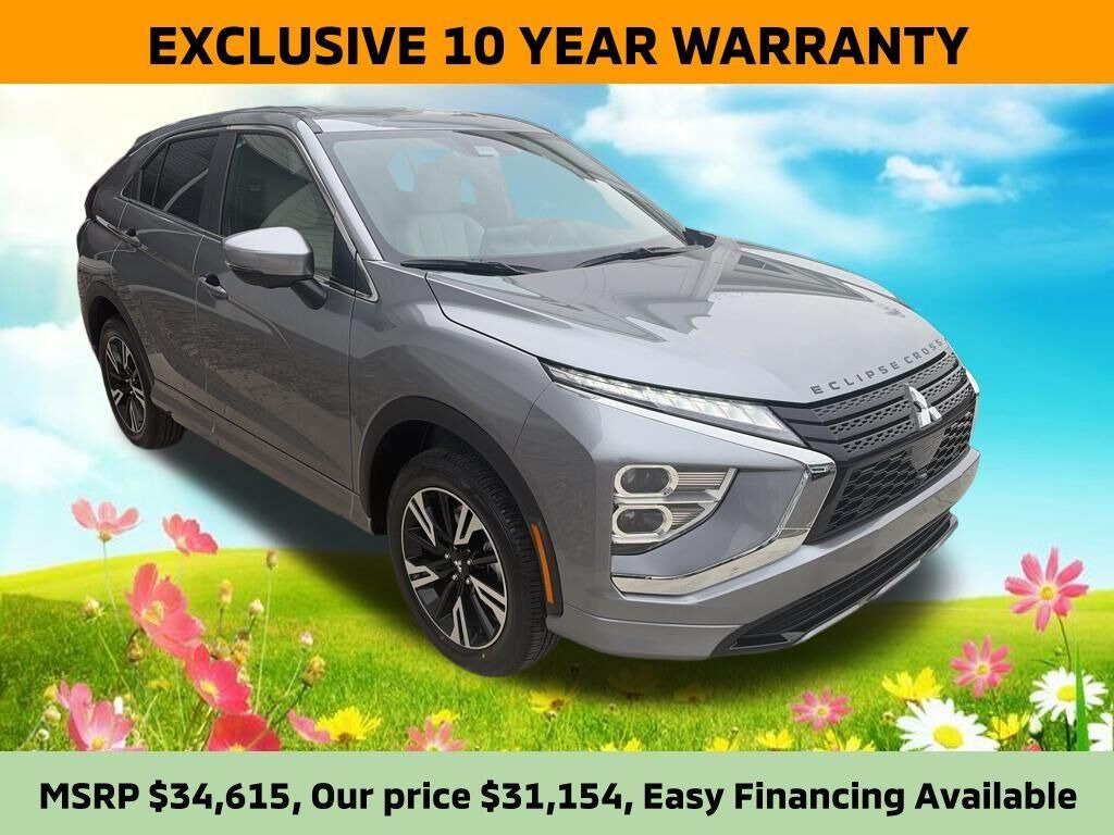 2026 MITSUBISHI ECLIPSE CROSS