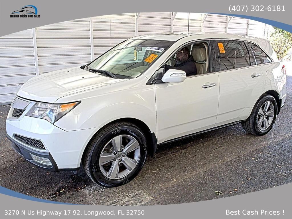 2012 ACURA MDX