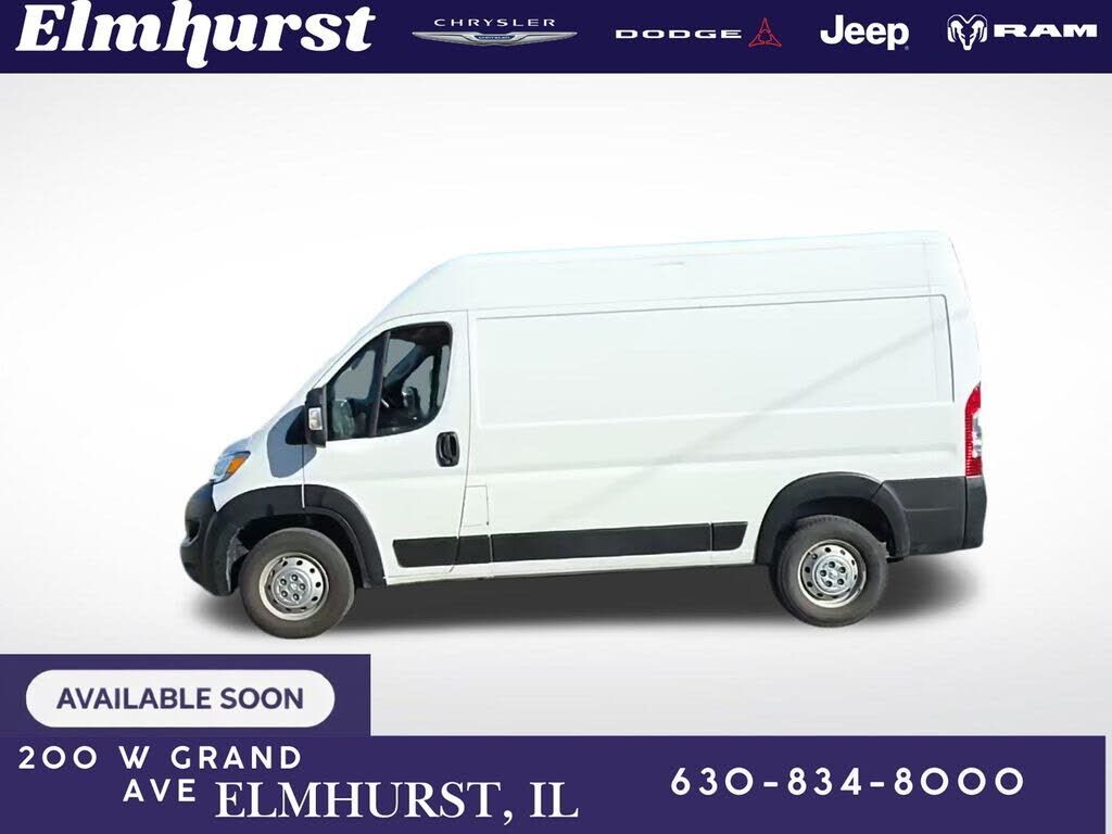2023 RAM Promaster 2500