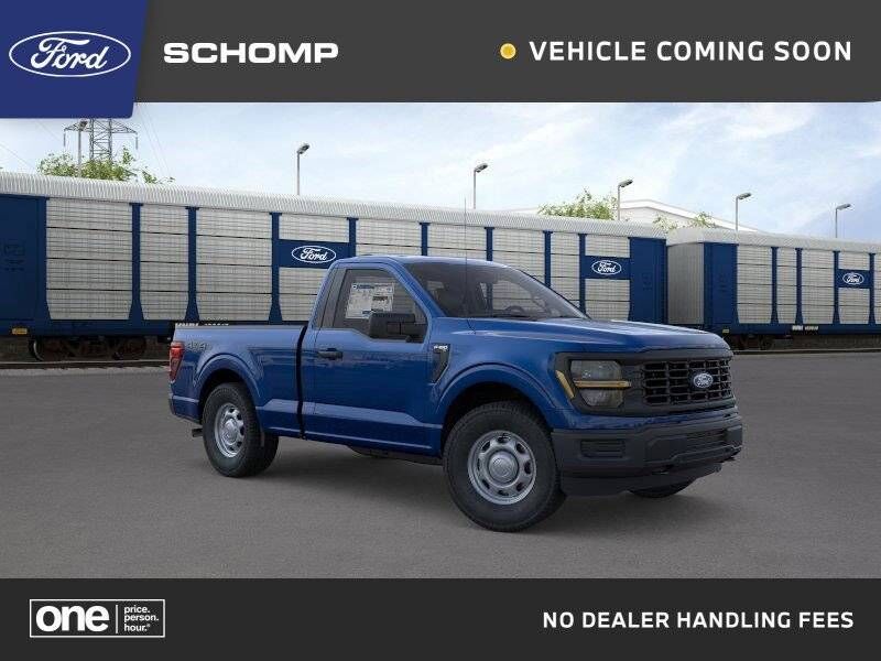 2026 FORD F-150