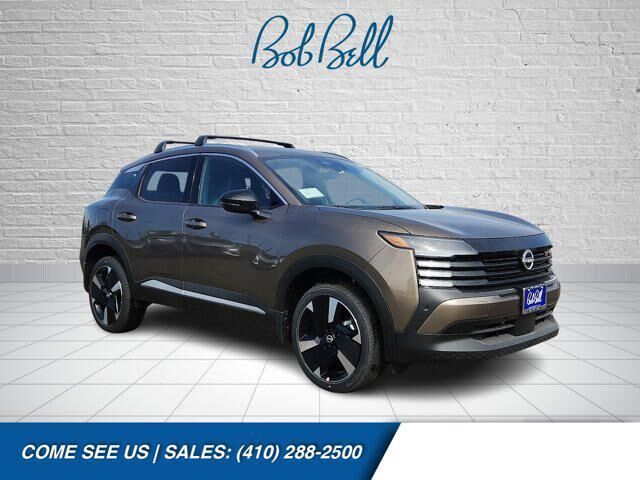 2026 NISSAN Kicks