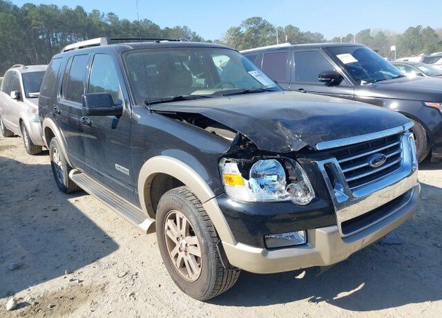 2006 FORD Explorer