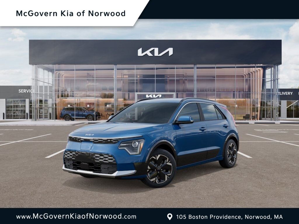 2026 KIA Niro
