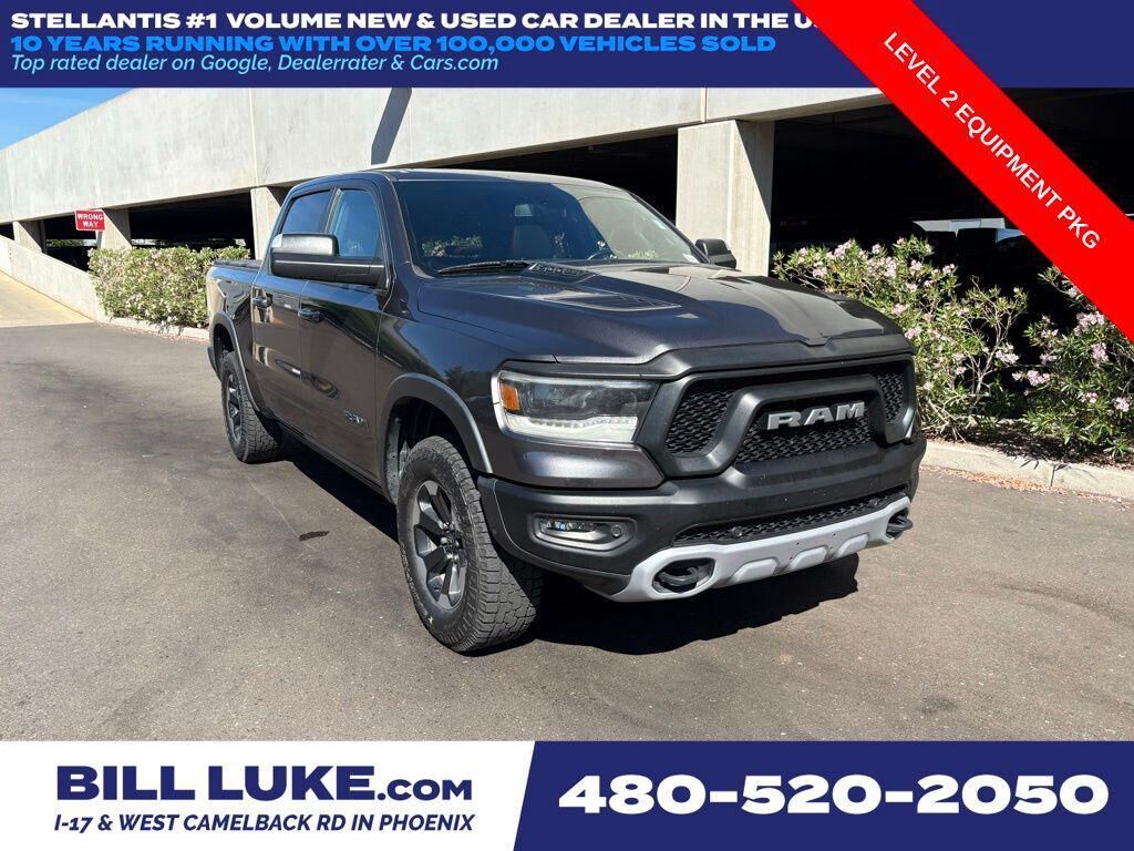 2019 RAM 1500