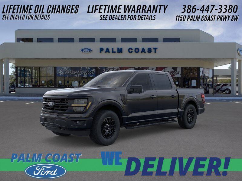 2026 FORD F-150