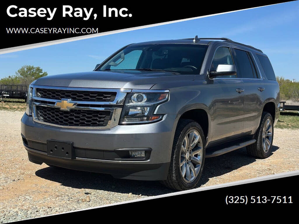 2018 CHEVROLET Tahoe