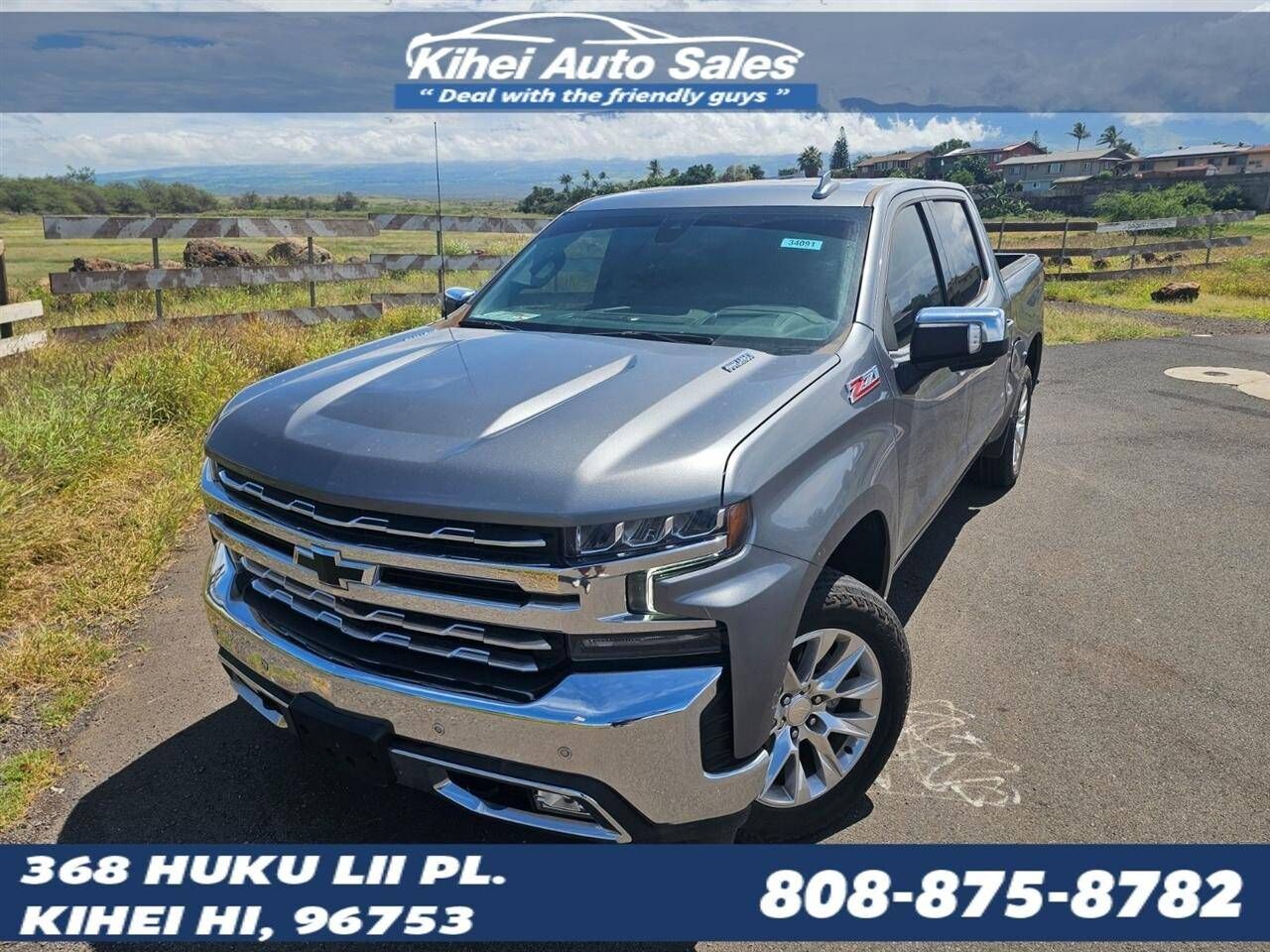 2021 CHEVROLET Silverado