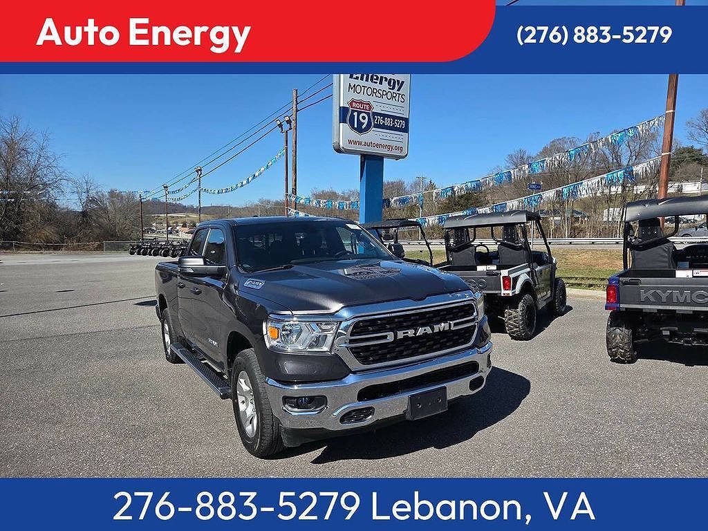 2023 RAM 1500