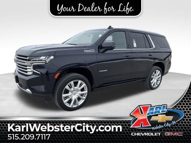 2023 CHEVROLET Tahoe