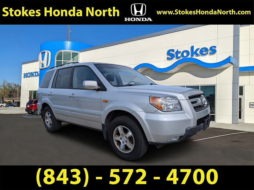 2008 HONDA Pilot
