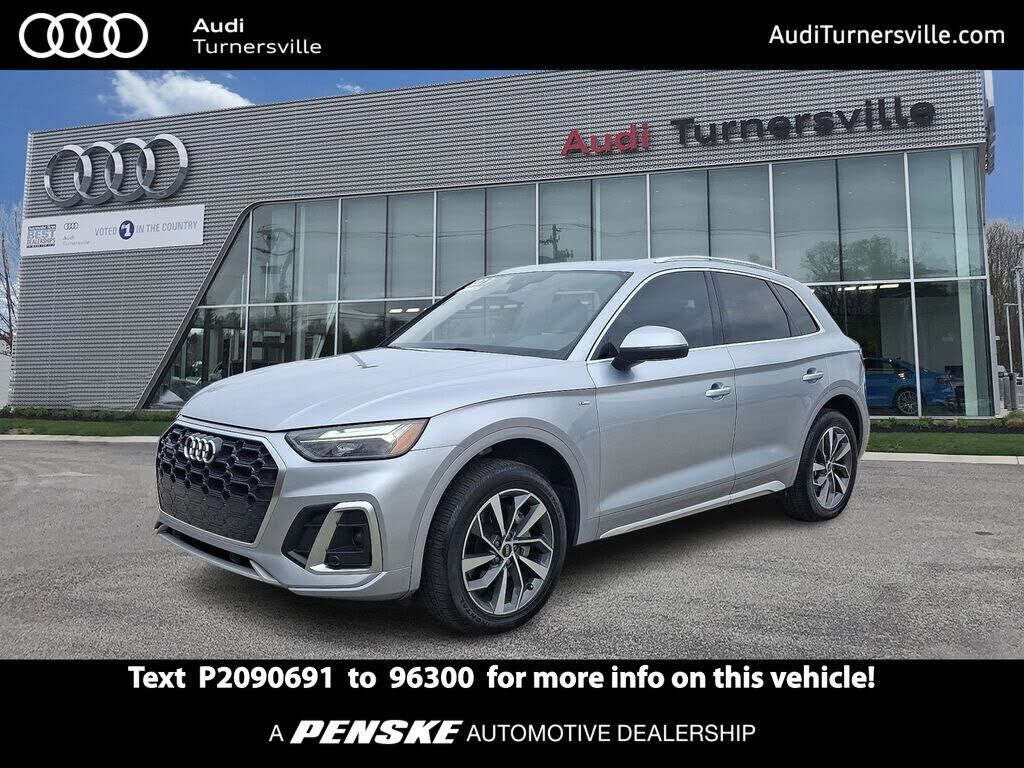 2023 AUDI Q5