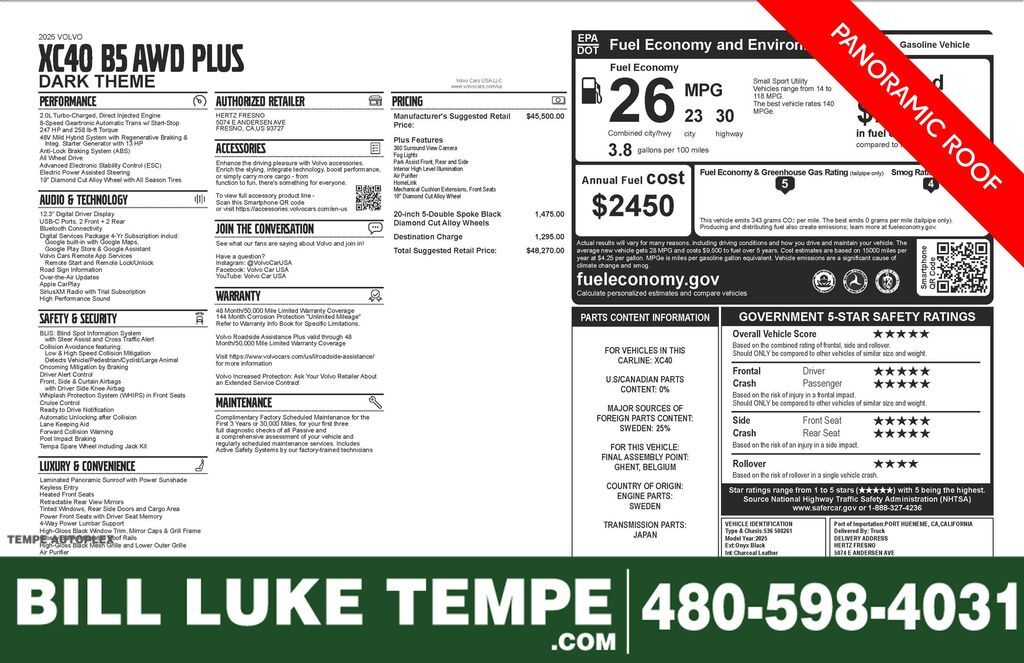 2025 VOLVO XC40