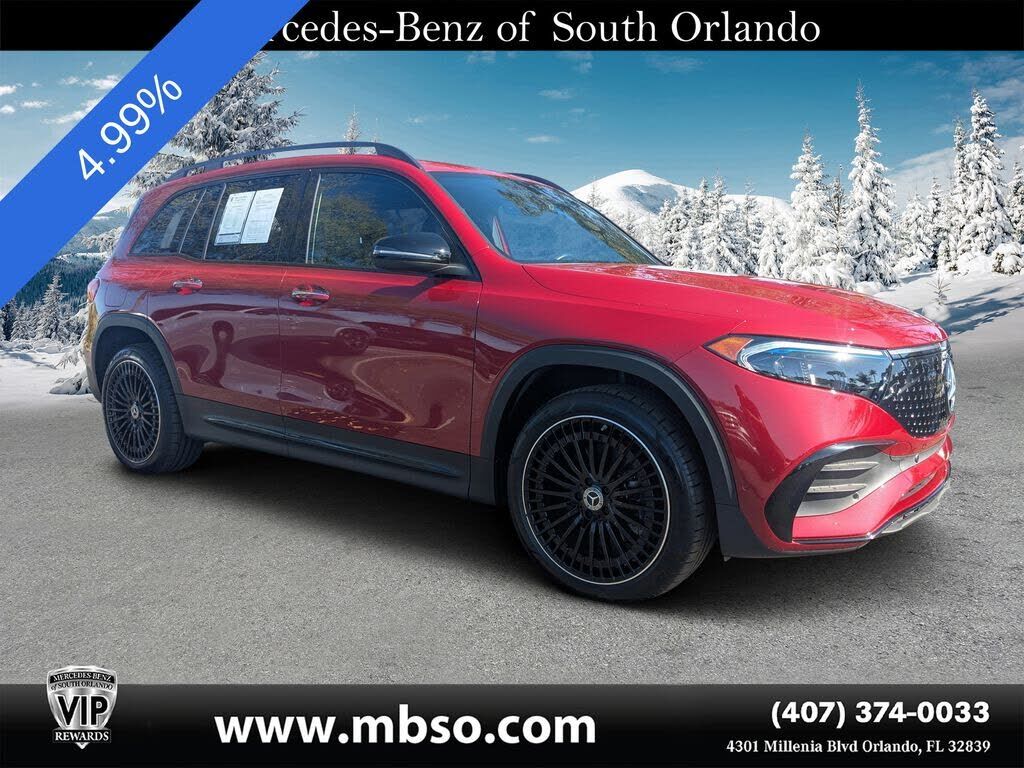 2024 MERCEDES-BENZ EQB-Class