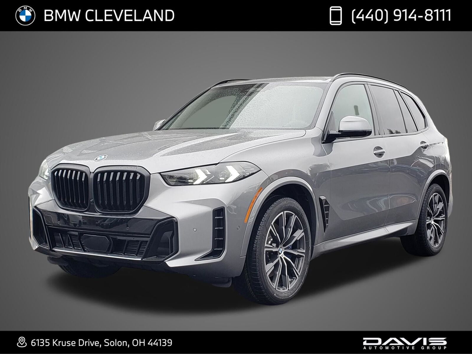 2026 BMW X5