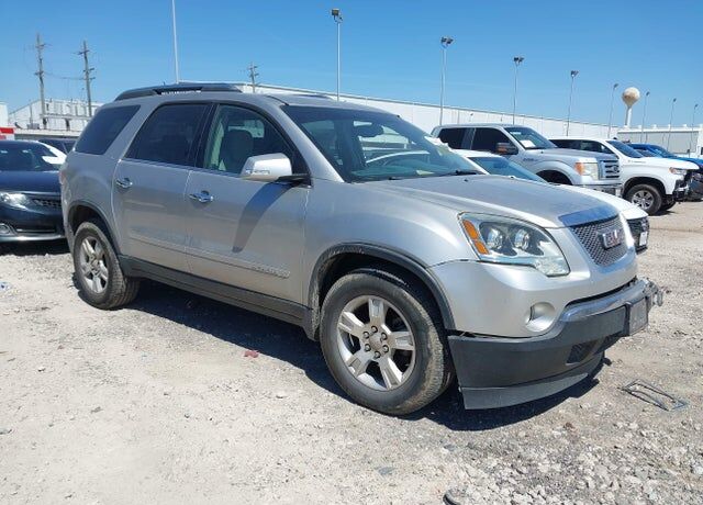2008 GMC Acadia