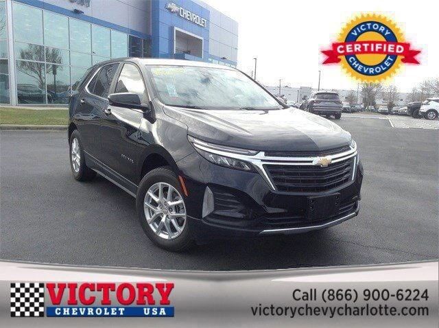 2023 CHEVROLET Equinox