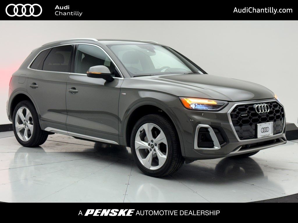 2023 AUDI Q5