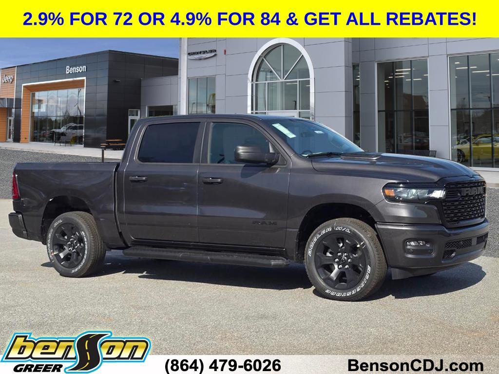 2026 RAM 1500
