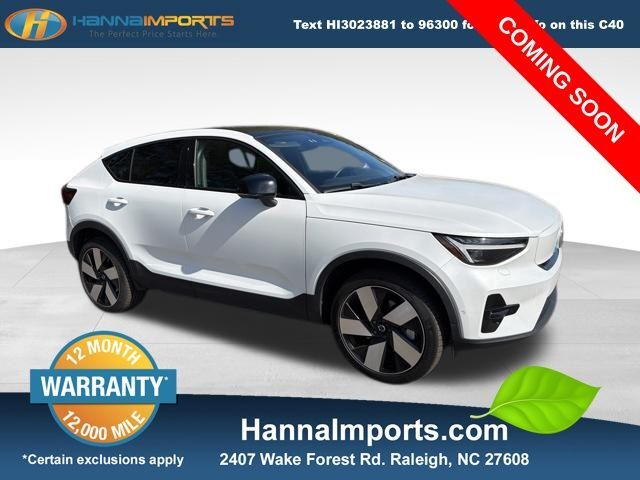 2023 VOLVO C40