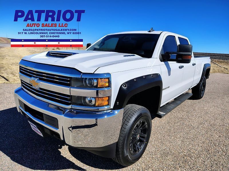 2017 CHEVROLET Silverado