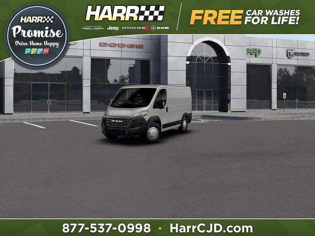 2026 RAM Promaster 1500