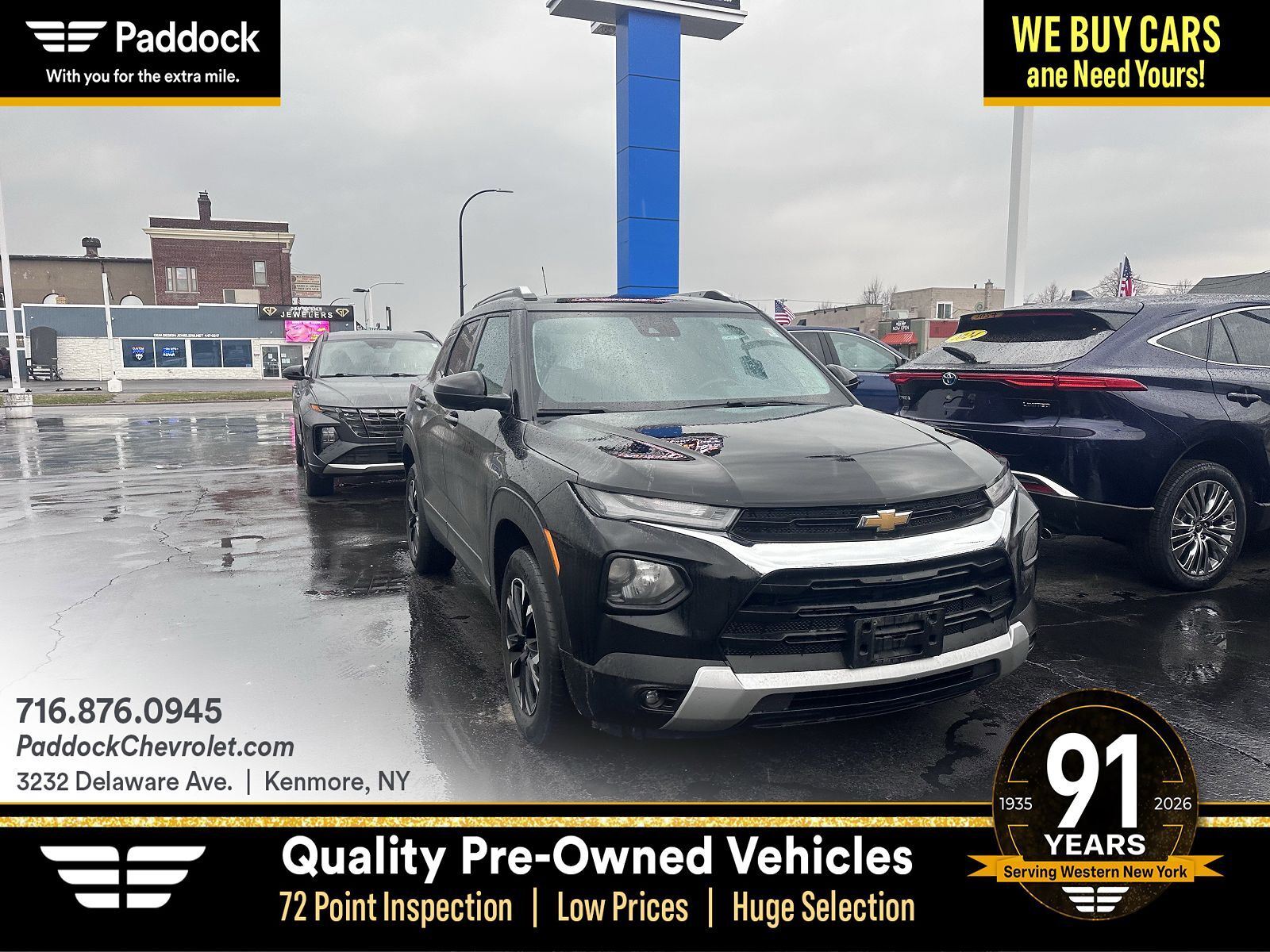2023 CHEVROLET Trailblazer