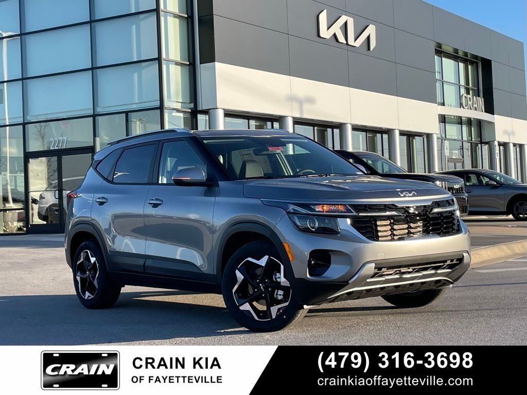 2026 KIA Seltos