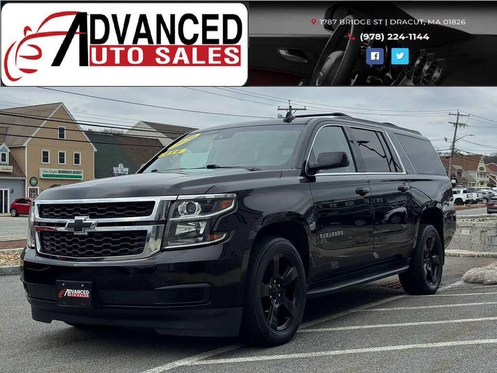 2020 CHEVROLET Suburban