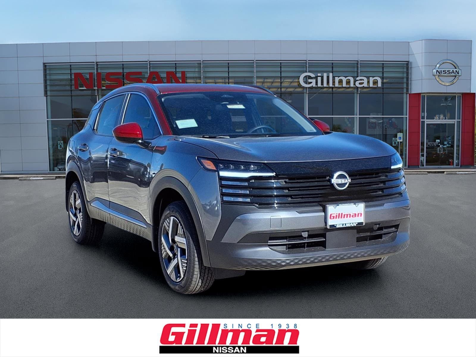 2026 NISSAN Kicks