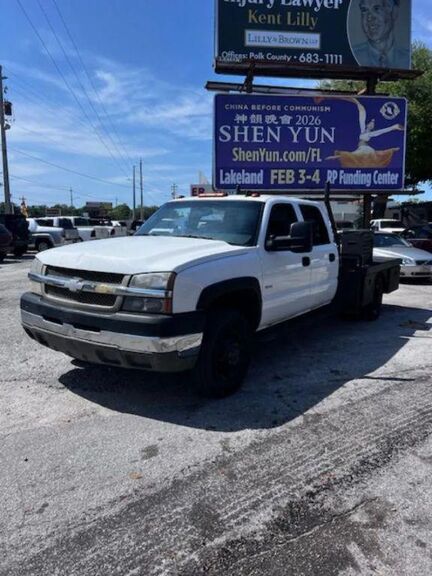 2006 CHEVROLET Silverado