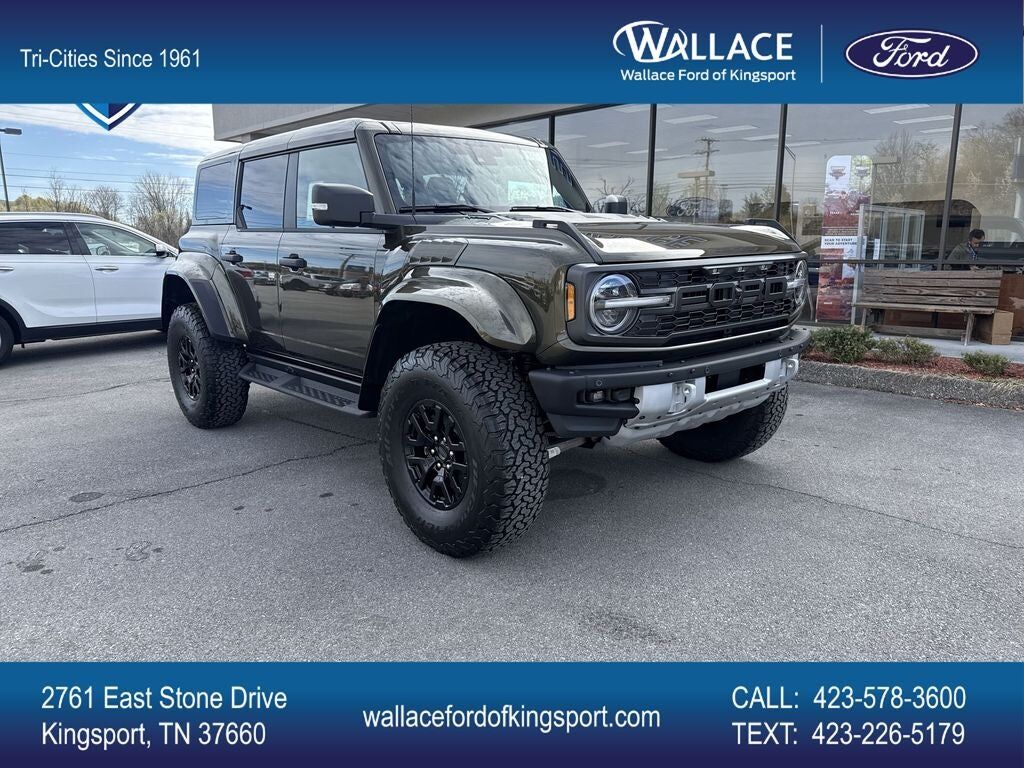 2026 FORD Bronco